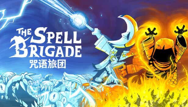 游戏截图6