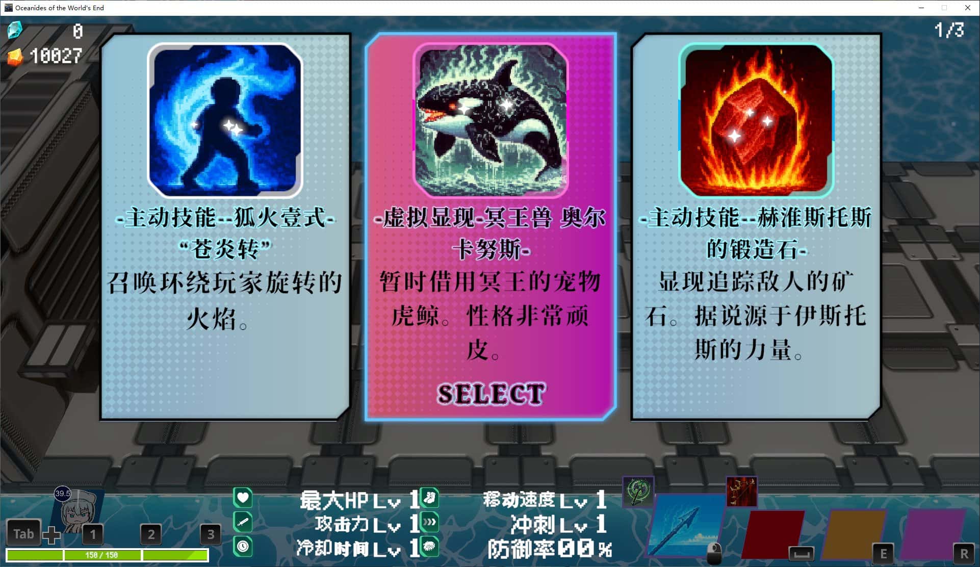 视觉数据1