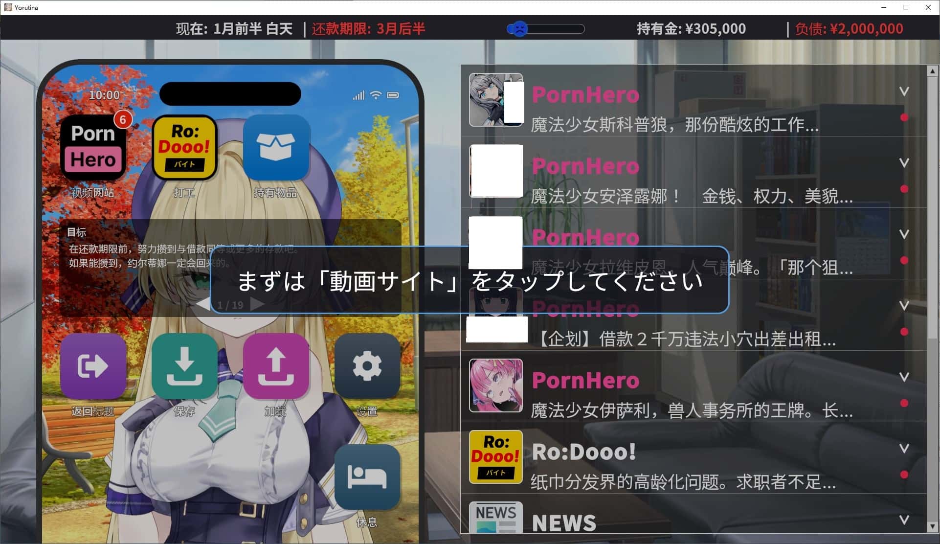 视觉数据2